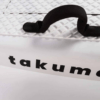 efoil surf electrique Takuma (Pack cruising) – Image 5
